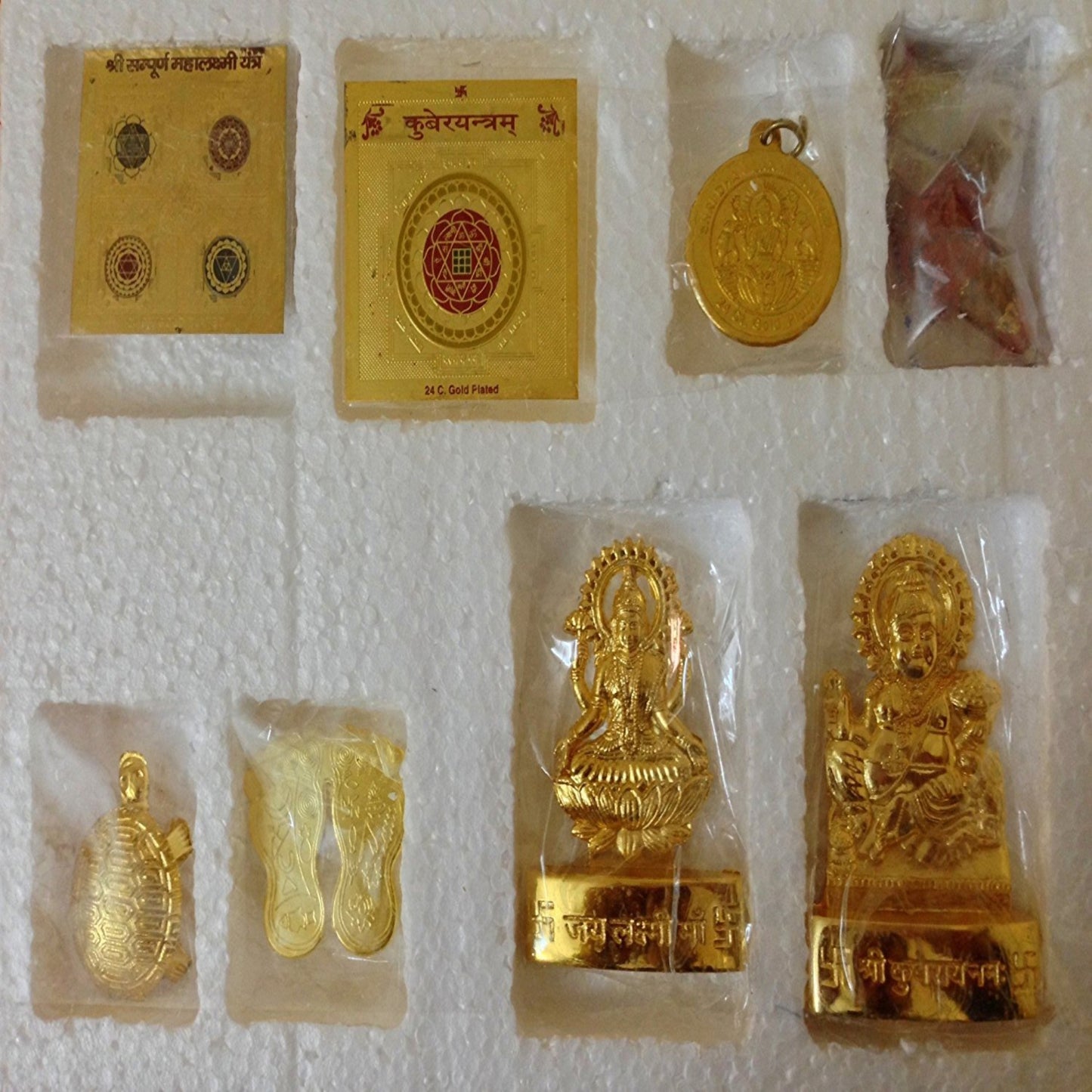 BrightFutureDhanLaxmiKuberDhanVarshaYantra